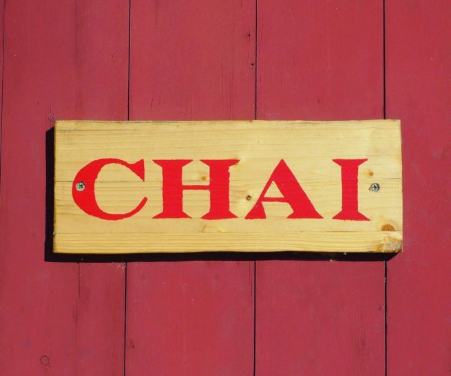 Panneau à l'entrée du chai